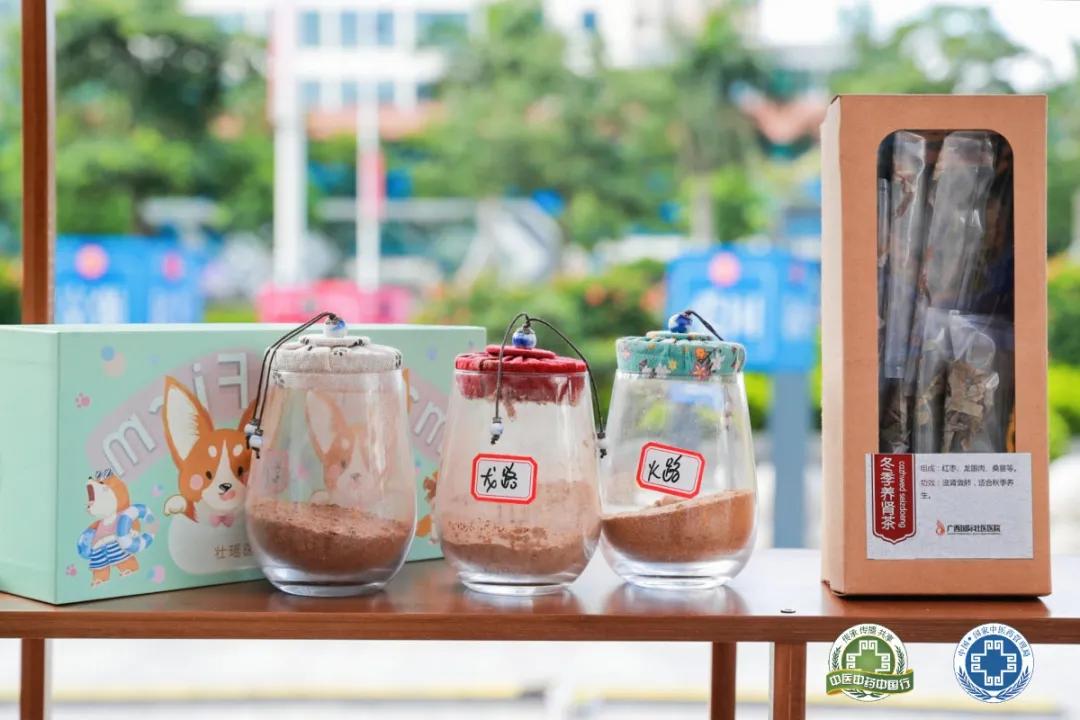 传承中医薪火献礼建党百年,喜迎2021国医节弘扬中医文化