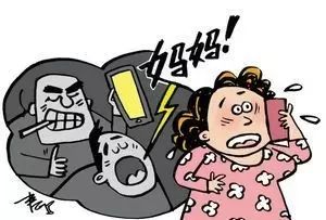 十种常见的网络诈骗方法,十大常见的网络诈骗方法