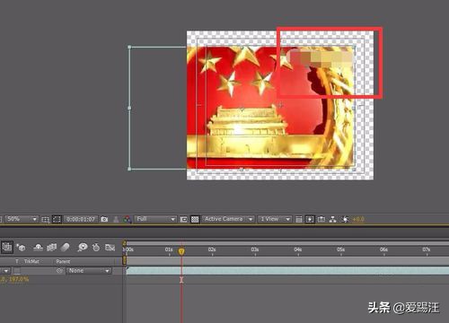 ae软件怎么修改视频里文字教学,ae视频修改文字教程