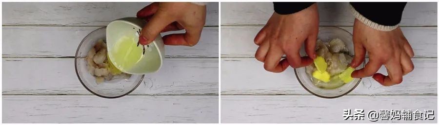 增强免疫力的食谱宝宝,一周只做3次饭