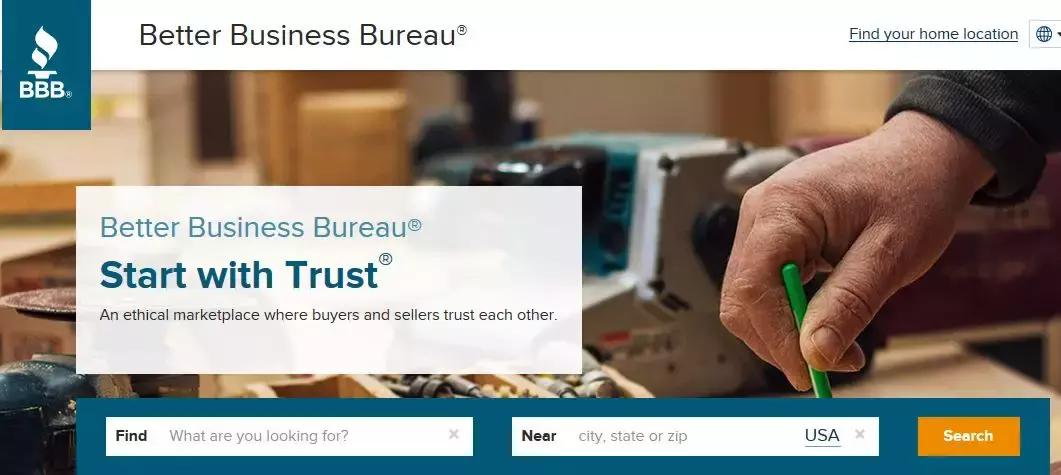 外贸查询网站,外贸常用十大网站