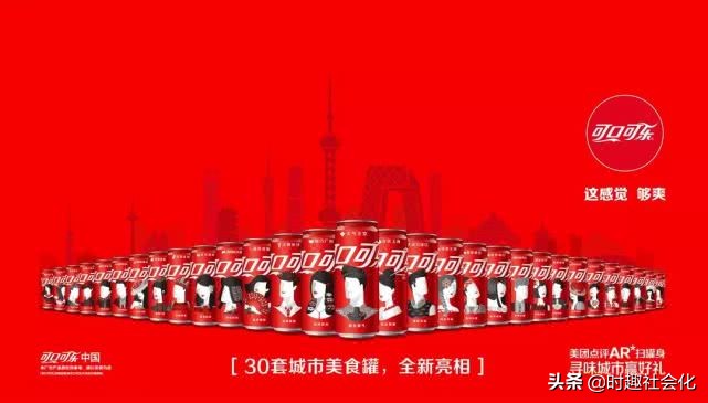 可口可乐瓶子进化史,可口可乐瓶有什么变化