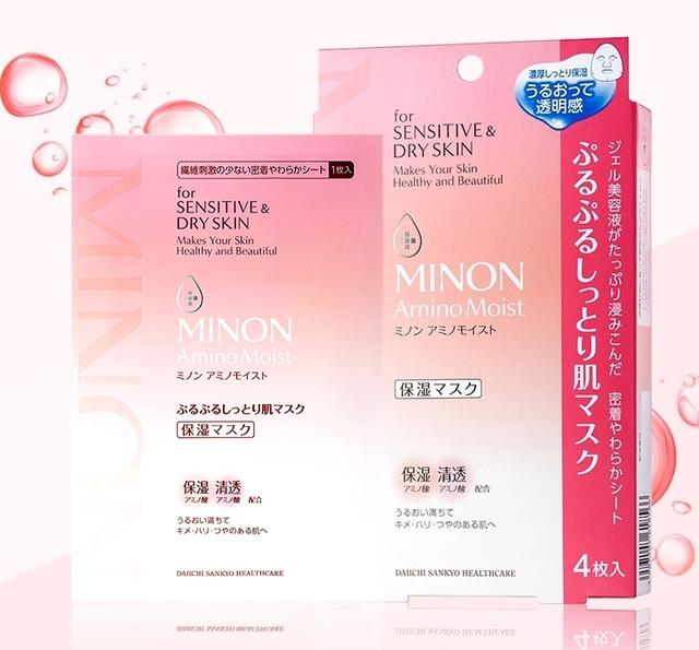 美白保湿面膜排行榜第一名推荐,美白保湿面膜排行榜10强第一名