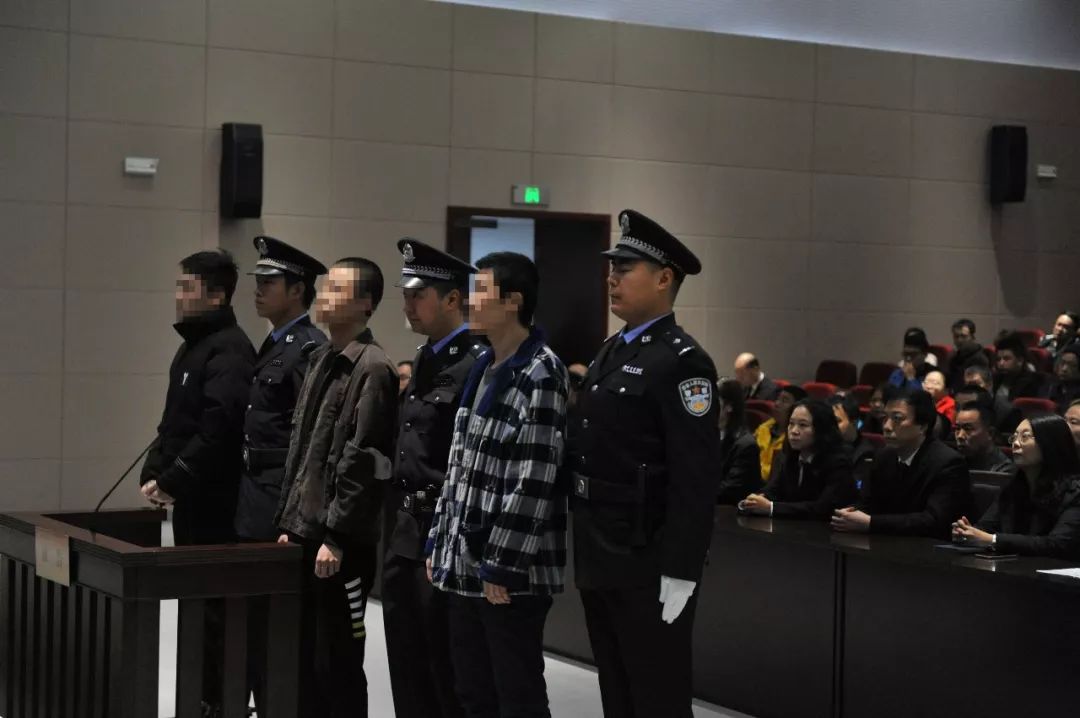 西安雁塔法院召开“*赌黄**毒”案件集中宣判大会