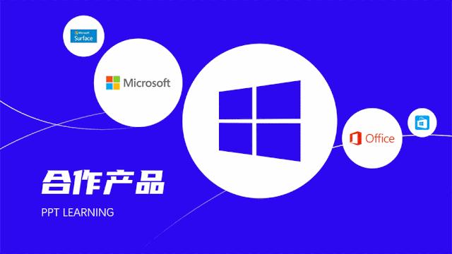 ppt的水平对齐和垂直对齐,ppt两端对齐最后一行不对齐