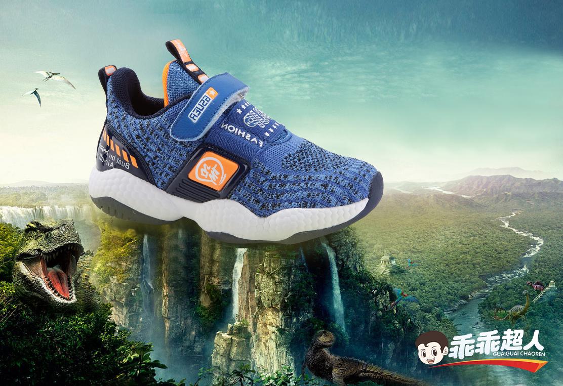 孩子学走路不谨慎,小孩学走路太慌张怎么办