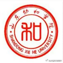 山东2022医学影像专升本招生院校,山东2022年专升本招生院校有哪些