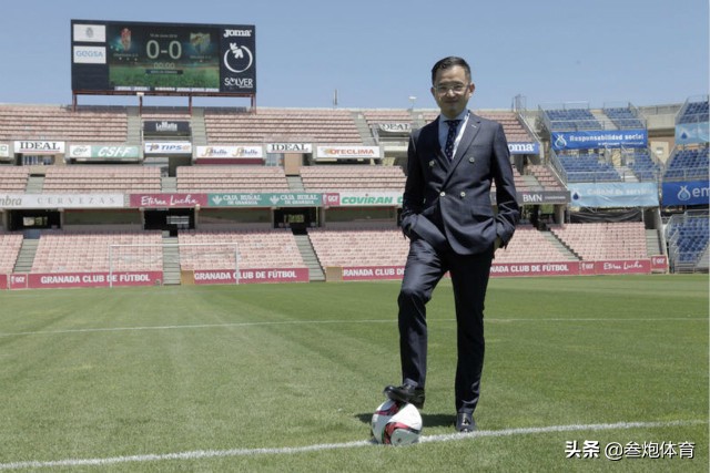 又一中国球员登陆西甲!中资球队升甲,中国德比武磊准备好了?