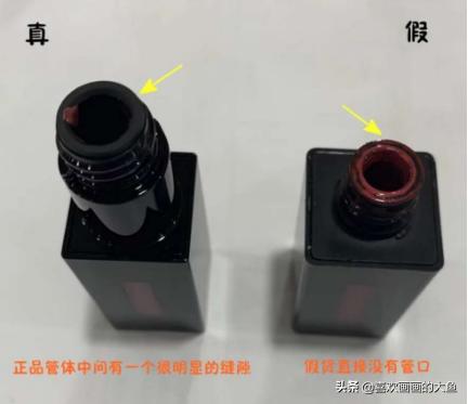 代购的阿玛尼是真的假的,代购阿玛尼唇釉跟专柜不一样