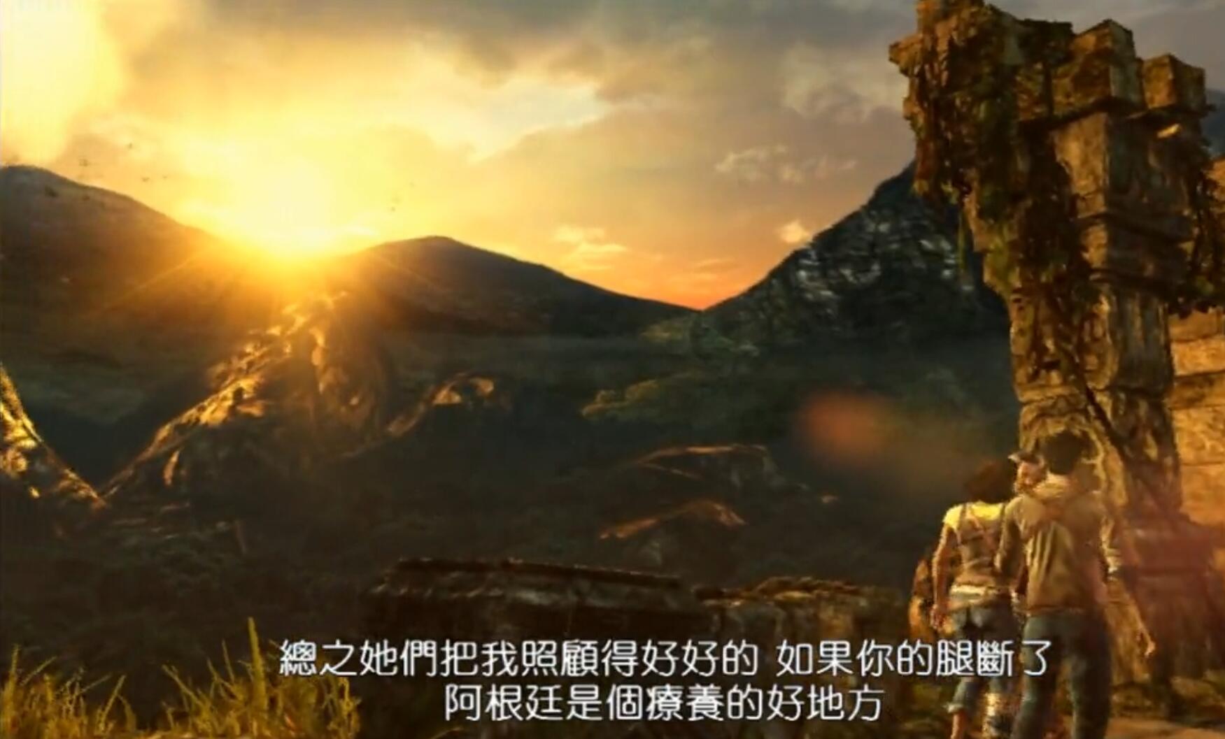 神秘海域黄金深渊psv好玩吗,psv神秘海域黄金深渊能不能60帧