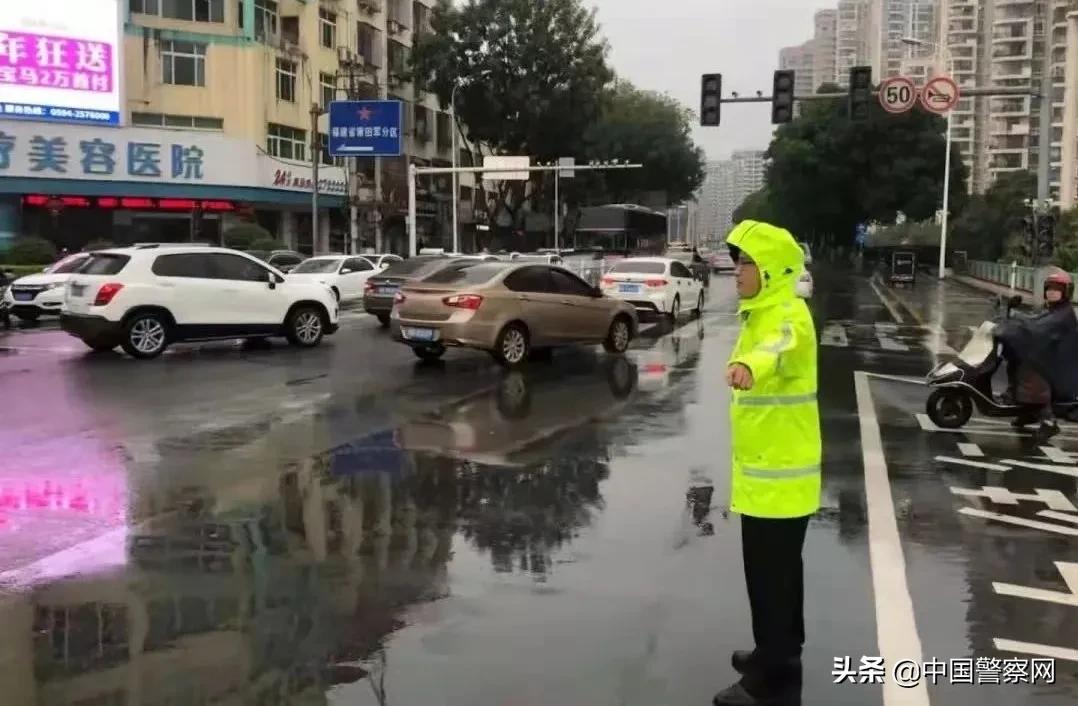 五一期间全市社会治安持续平稳,福建治安好不好