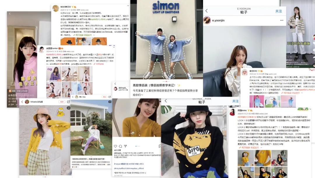 韩都衣舍联名黑t,韩都衣舍联名系列合集