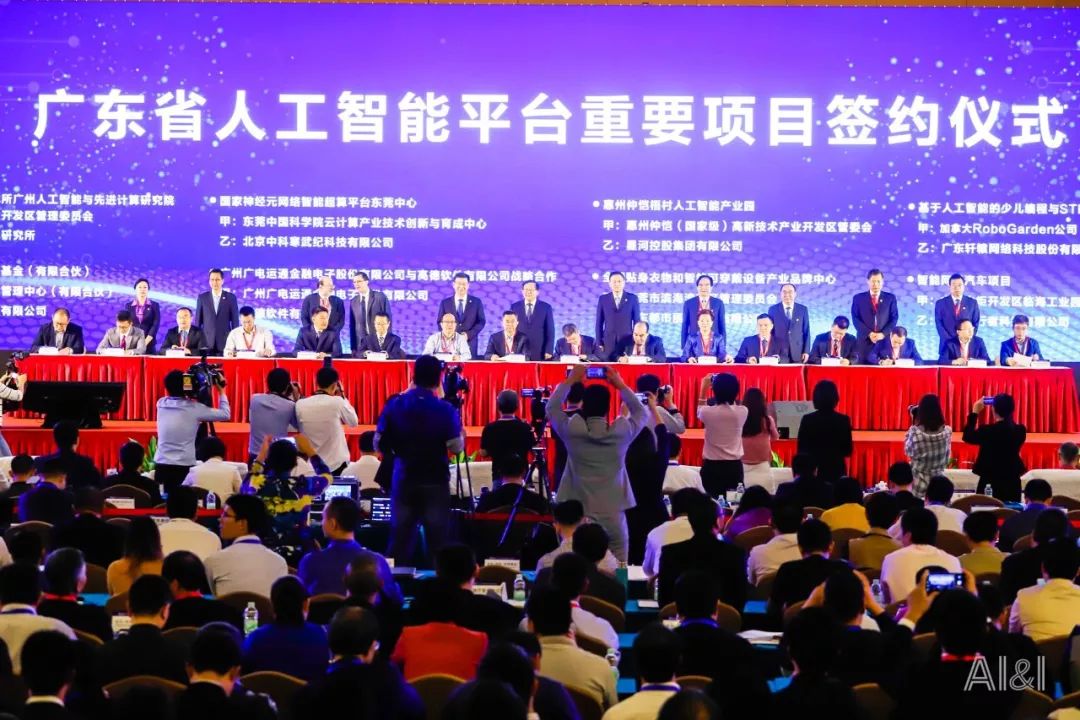 趣编程入门,趣编程少儿智能体验中心