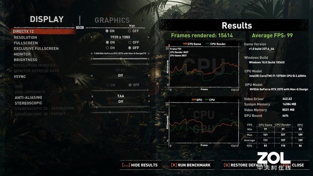 acer战斧300,中正评测宏碁掠夺者战斧300