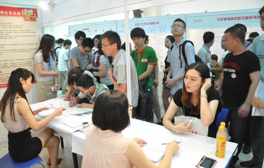 全国最强的五所职业技术学院,我国最好的五所职业技术学院