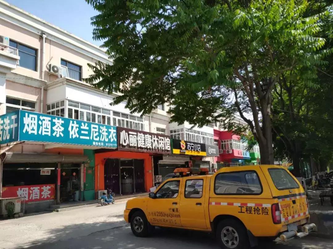 兴宏雅苑二手房,兴宏雅苑共有产权比例