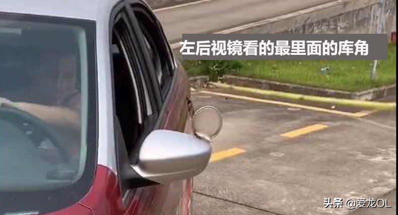 科目二侧方停车边线小于30扣分吗,b2科目二侧方停车时间是怎么算的