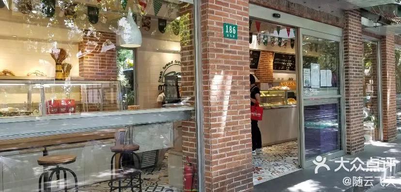 上海面包房四十年兴衰,上海面包房四十年