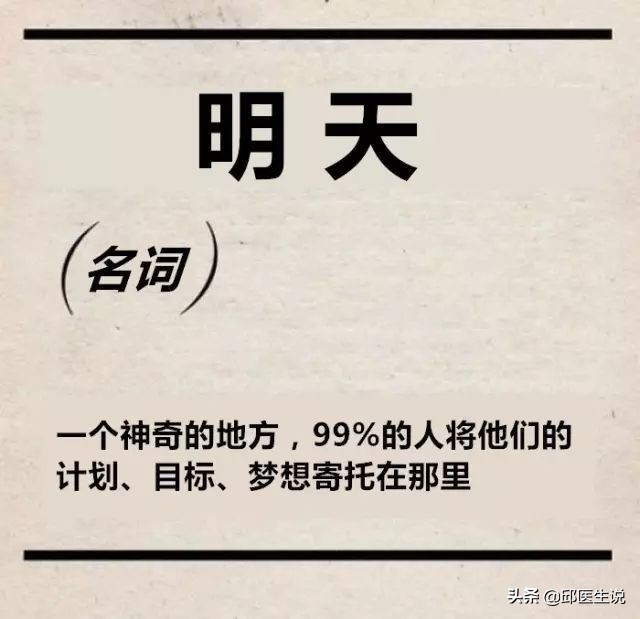 减肥和美容的方法是什么,科学减肥减得最快的方法