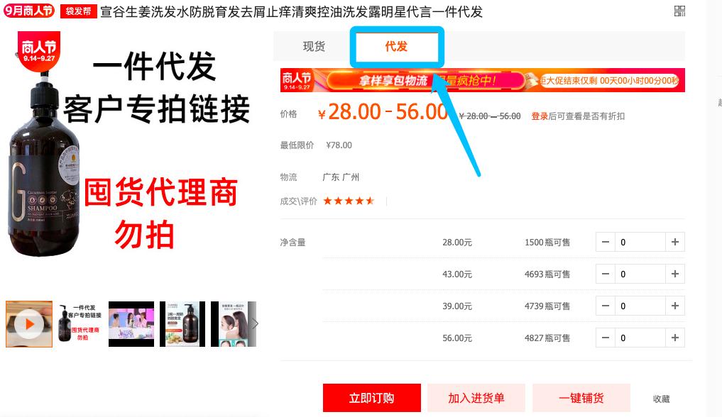 如何利用副业时间，做短视频月入10万？