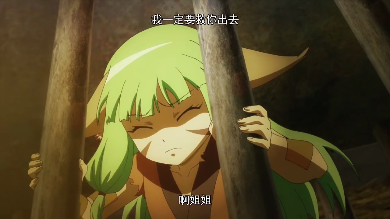 狐妖小红娘涂山三姐妹的关系,狐妖小红娘涂山三姐妹实力排行