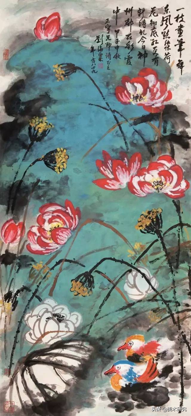 评价刘海粟和徐悲鸿的作品,徐悲鸿与刘海