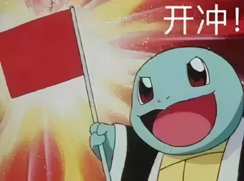 林皇回归曼联,林皇再次为曼联出战