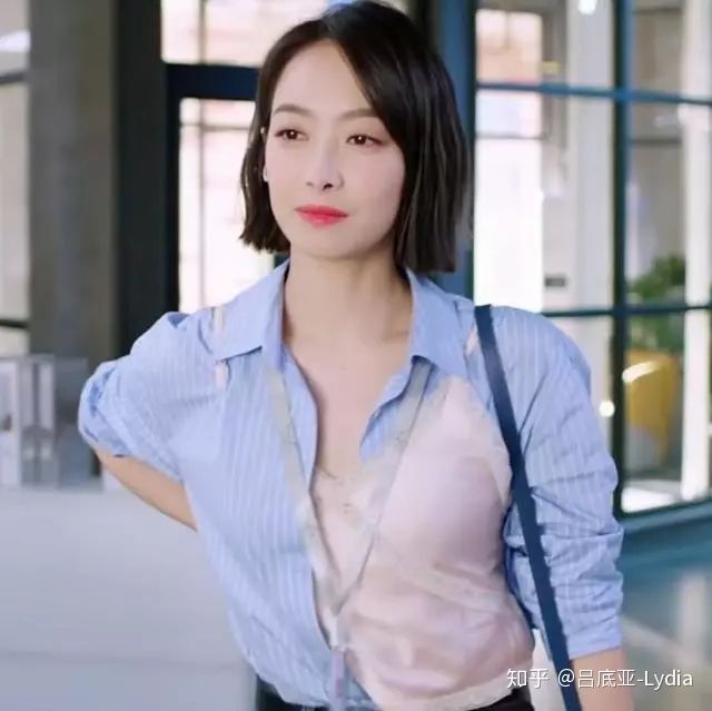 管她贺繁星渣不渣，同款衬衫买起来