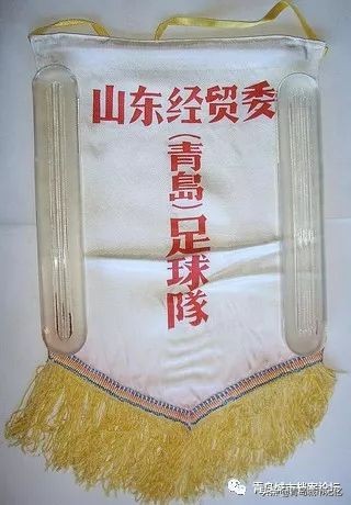 青岛足球风云30载,青岛足球赛青岛海牛