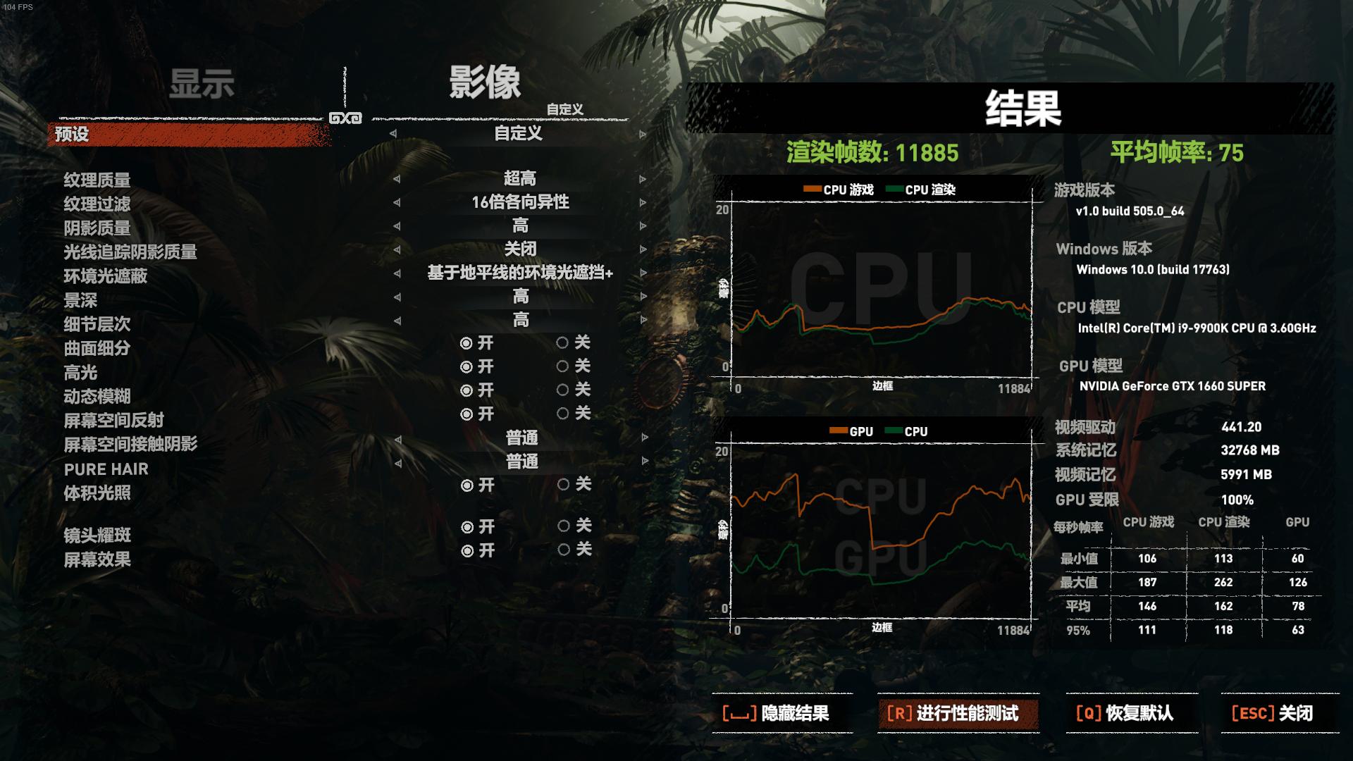技嘉gtx1660super属于什么档次,技嘉gtx1660superoc怎么样