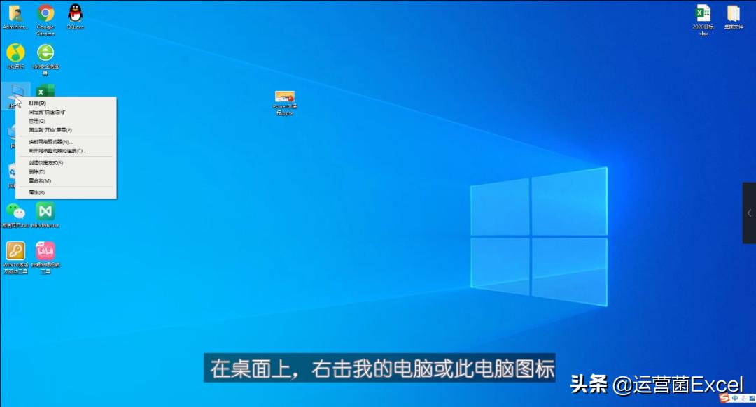 PowerBI虽然这么强大,你倒是教我如何安装啊