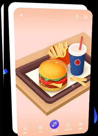 手机浏览器哪个好,手机浏览器哪个好知乎