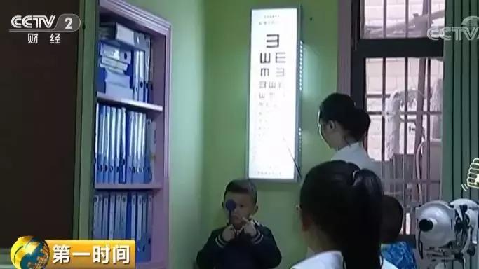 艾灸治近视靠谱吗,小孩眼睛近视艾灸可以治疗吗