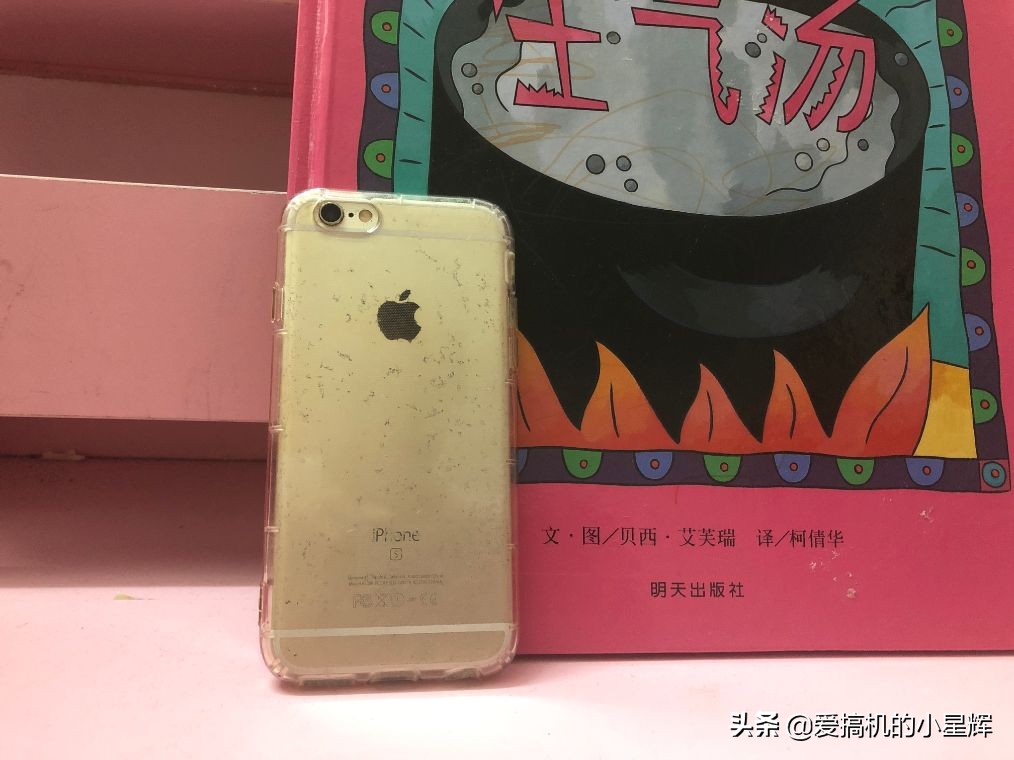 iphone6s到底值不值得买,iphone6s还值得买吗