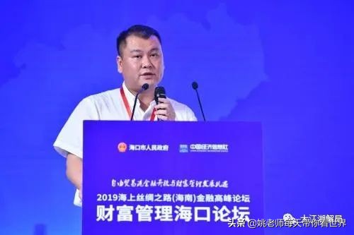 刘长乐凤凰金融盈利,凤凰老板刘长乐