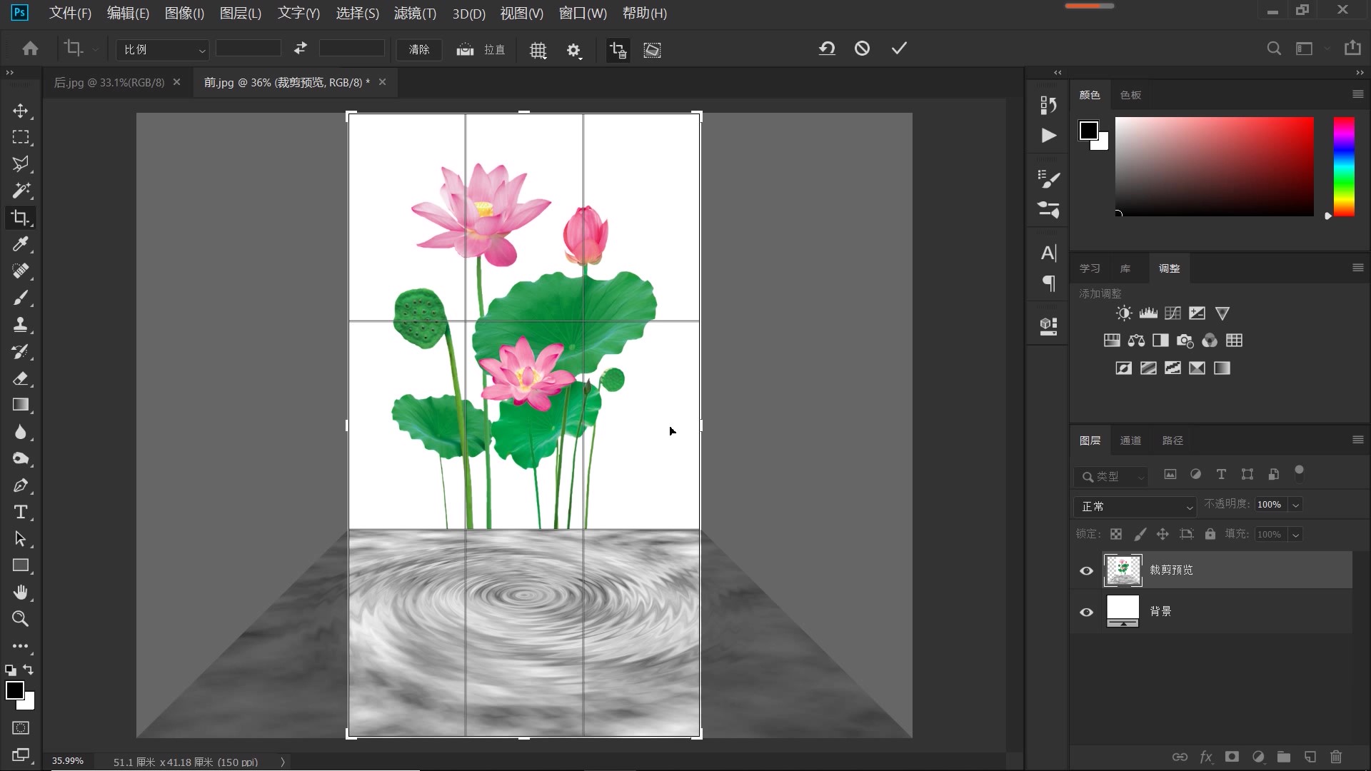 ps如何制作雨滴水面涟漪照片,ps如何制作水波动态效果