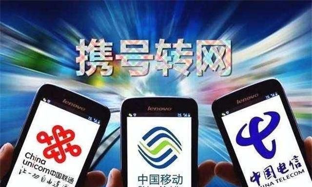 中国移动官方19元月租135g流量,中国移动19元月租月享80g流量