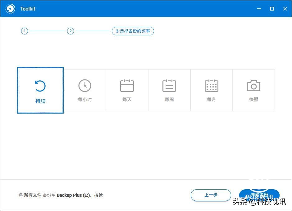 希捷企业级16t机械硬盘测评,希捷简系列移动硬盘怎么样