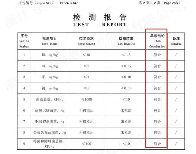 泡腾片洗手液除菌强么,除菌洗手液效果怎么样