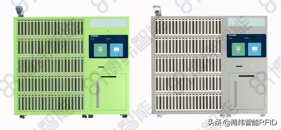 博纬智能rfid,智能rfid行业