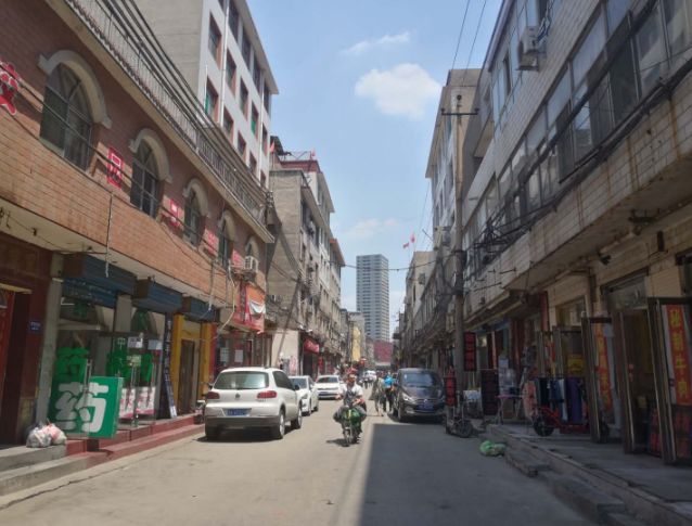 太原小香港,太原市小香港