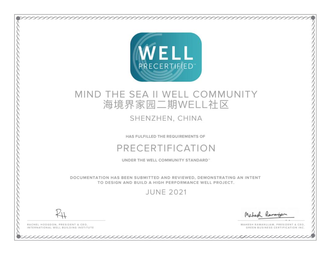 获得gooddesignaward的产品,获得奥斯卡奖的产品有什么价值