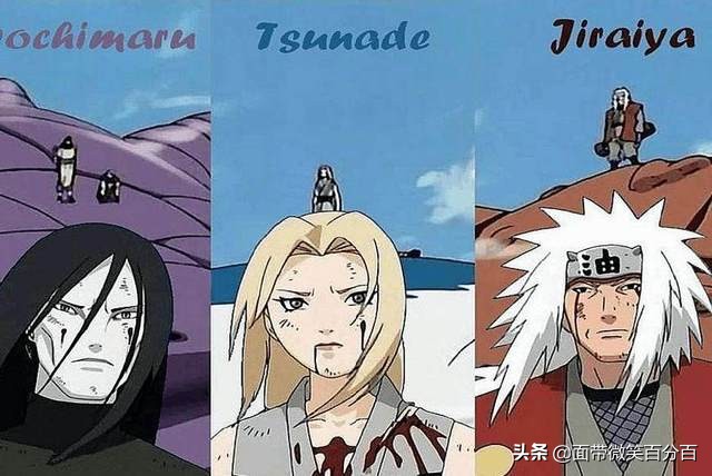 火影忍者不可能有人知道的冷知识,你不知道的火影忍者冷知识