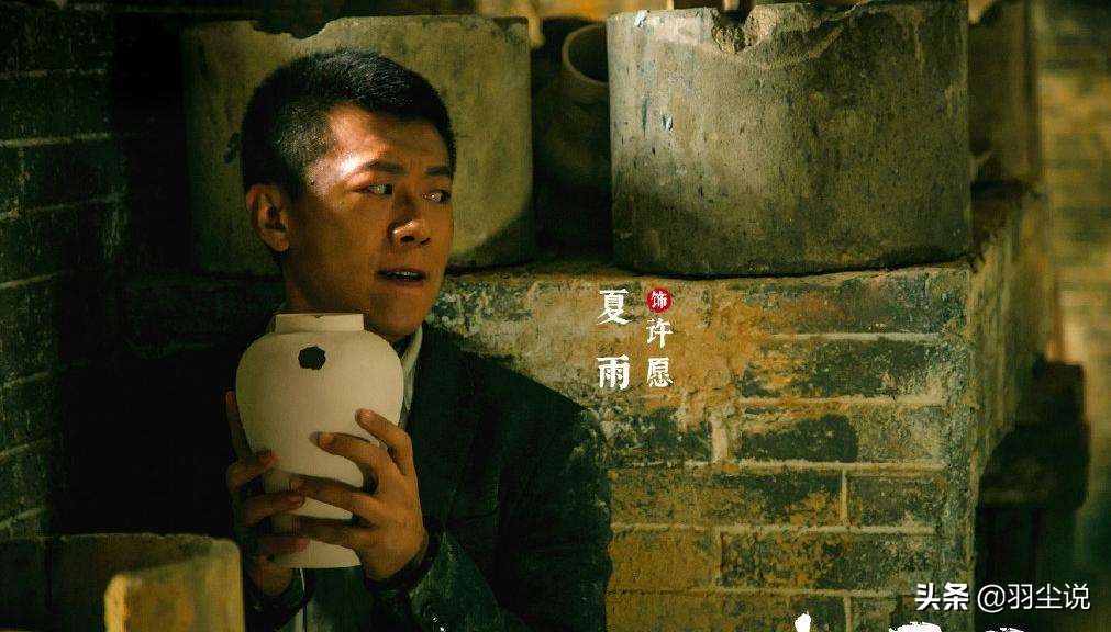 南京元青花萧何月下追韩信图梅瓶,萧何月下追韩信元青花梅瓶介绍