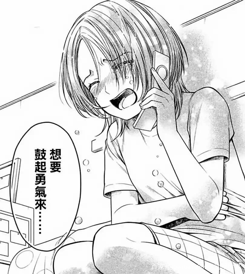 校园欺凌漫画结局细思极恐,一口气看完校园欺凌反击漫画