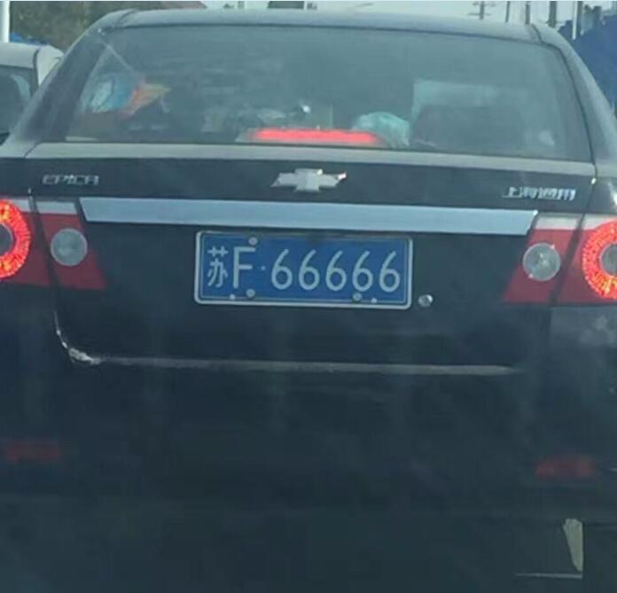 苏b为什么不是苏州而是无锡,为什么无锡是苏b苏州是苏e