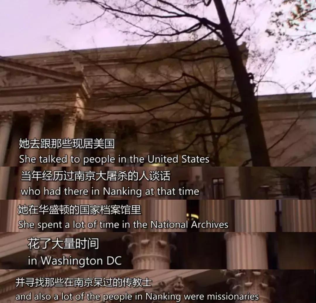 勿忘历史，勿忘记录历史的人