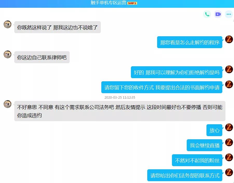 游戏直播卡顿掉帧,游戏直播赛道前景怎么样
