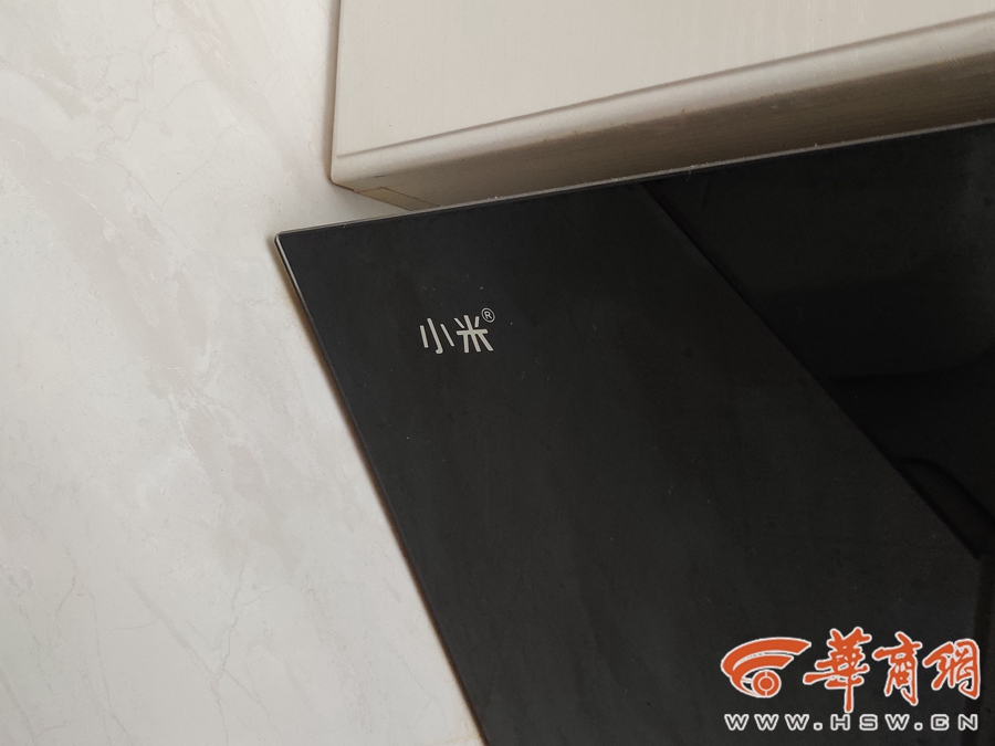 女子京东上购买“小米”燃气灶，故障之后发现为疑似仿冒产品