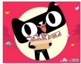 马云获准供货,怎么给马云发消息